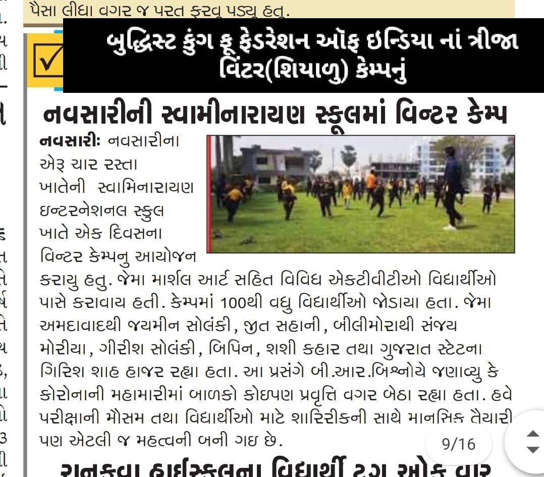 WhatsApp Image 2024-05-27 at 11.37.20 PM (1)