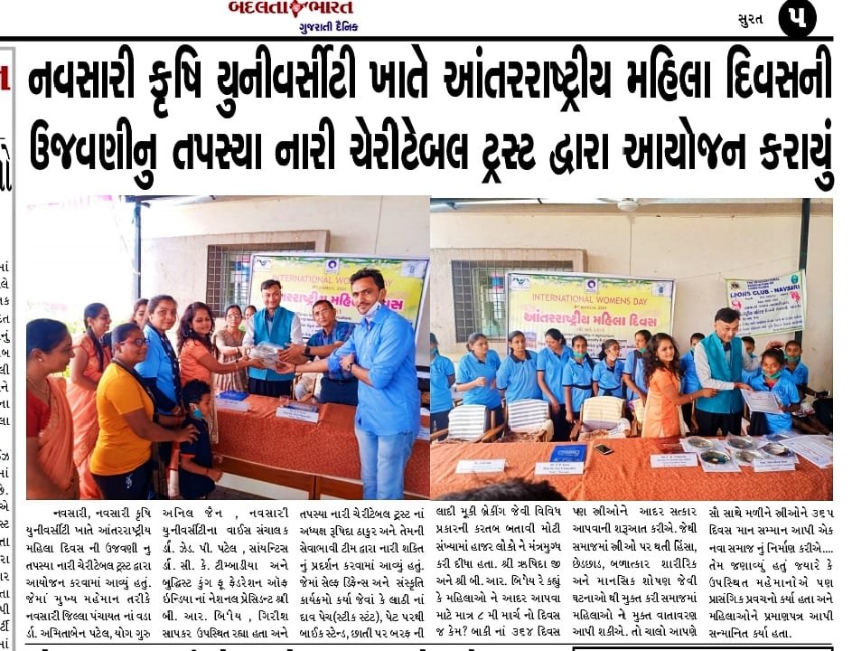 WhatsApp Image 2024-05-27 at 11.37.20 PM