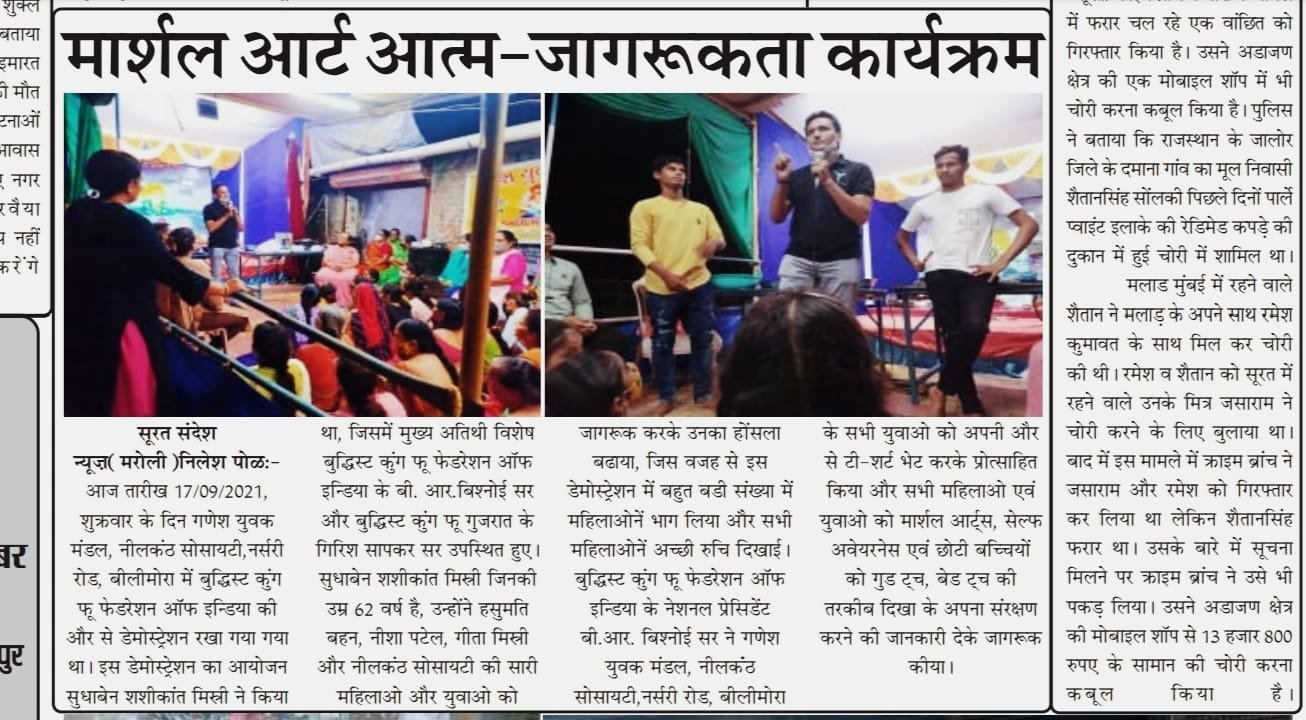 WhatsApp Image 2024-05-27 at 11.37.22 PM (1)