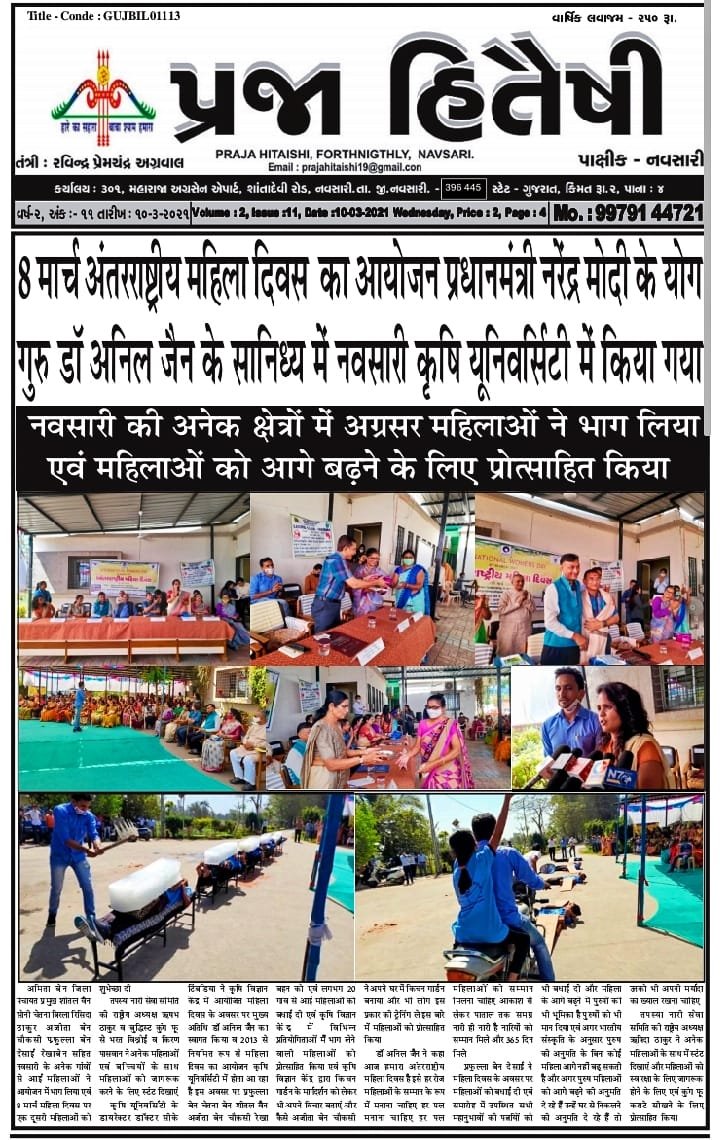 WhatsApp Image 2024-05-27 at 11.37.24 PM (1)