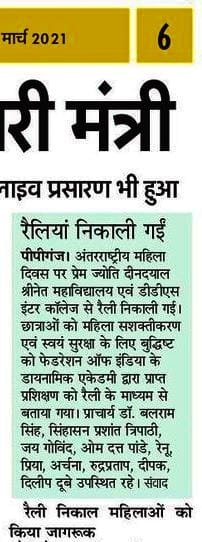 WhatsApp Image 2024-05-27 at 11.37.24 PM