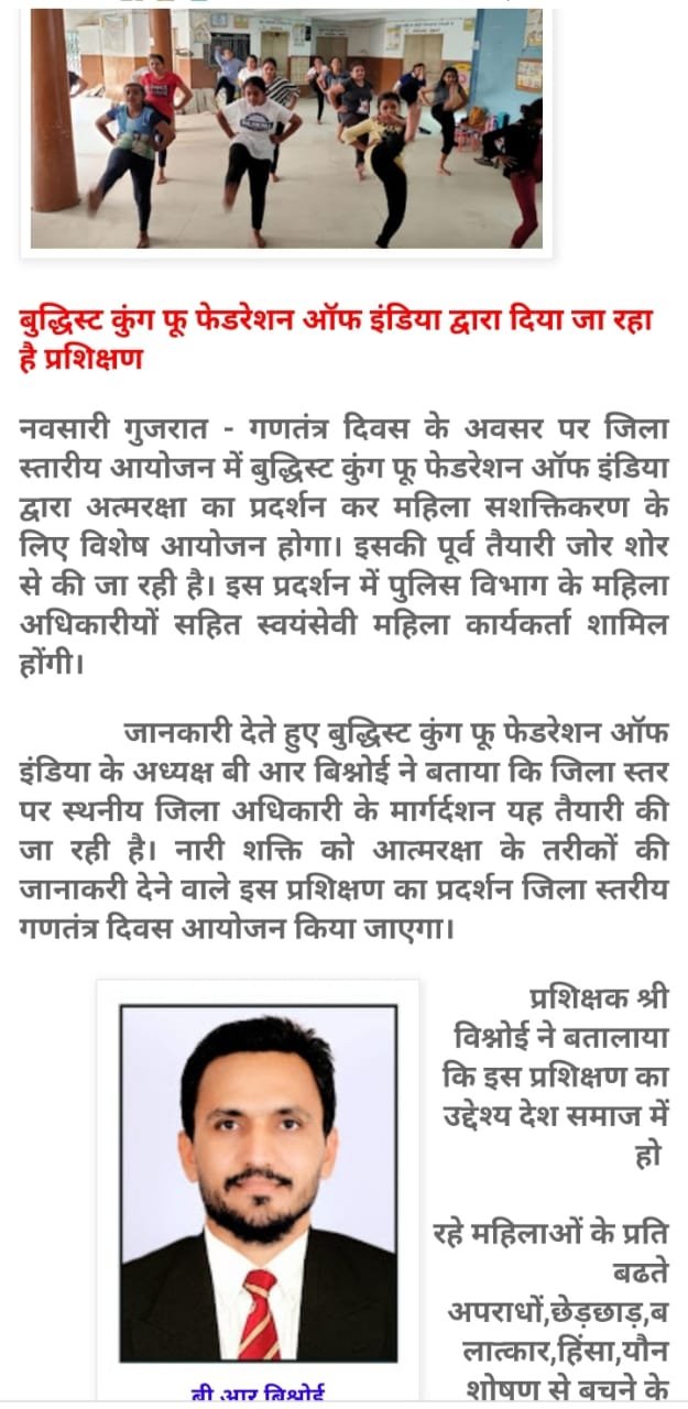 WhatsApp Image 2024-05-27 at 11.37.25 PM (1)