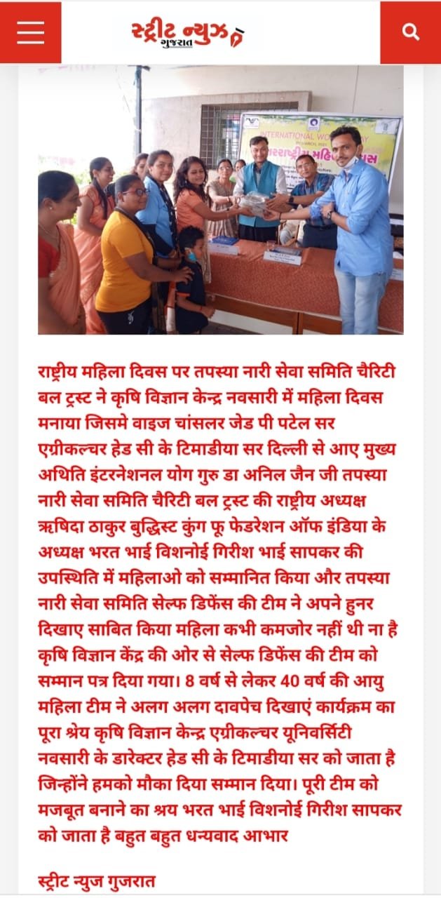 WhatsApp Image 2024-05-27 at 11.37.25 PM