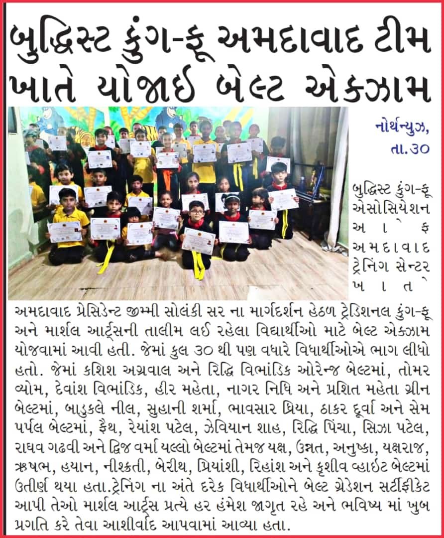 WhatsApp Image 2024-05-27 at 11.37.26 PM