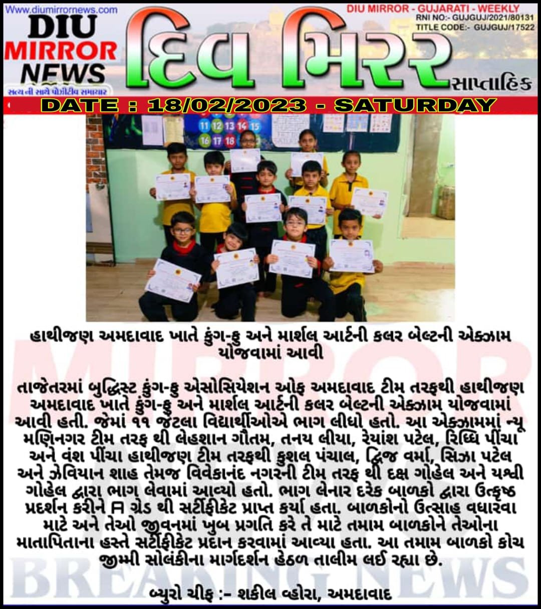 WhatsApp Image 2024-05-27 at 11.37.32 PM