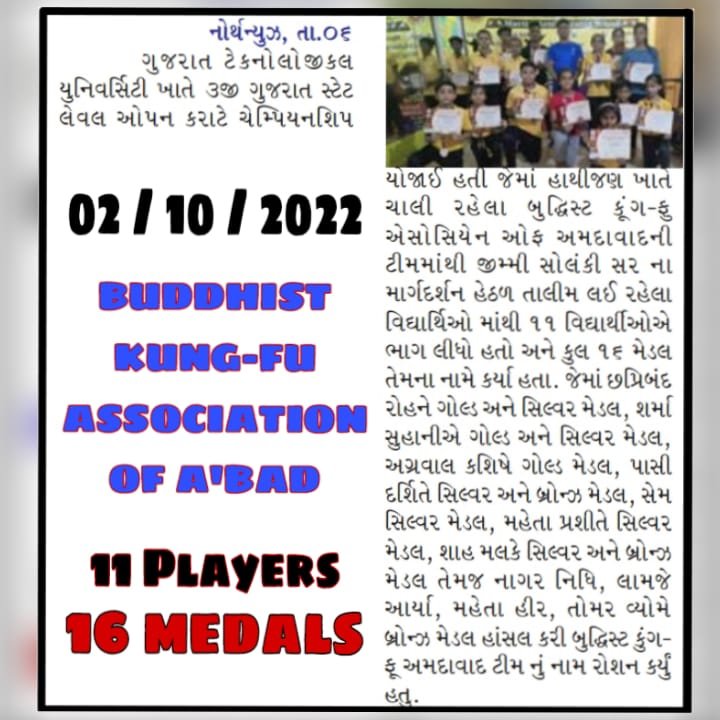 WhatsApp Image 2024-05-27 at 11.37.33 PM (1)