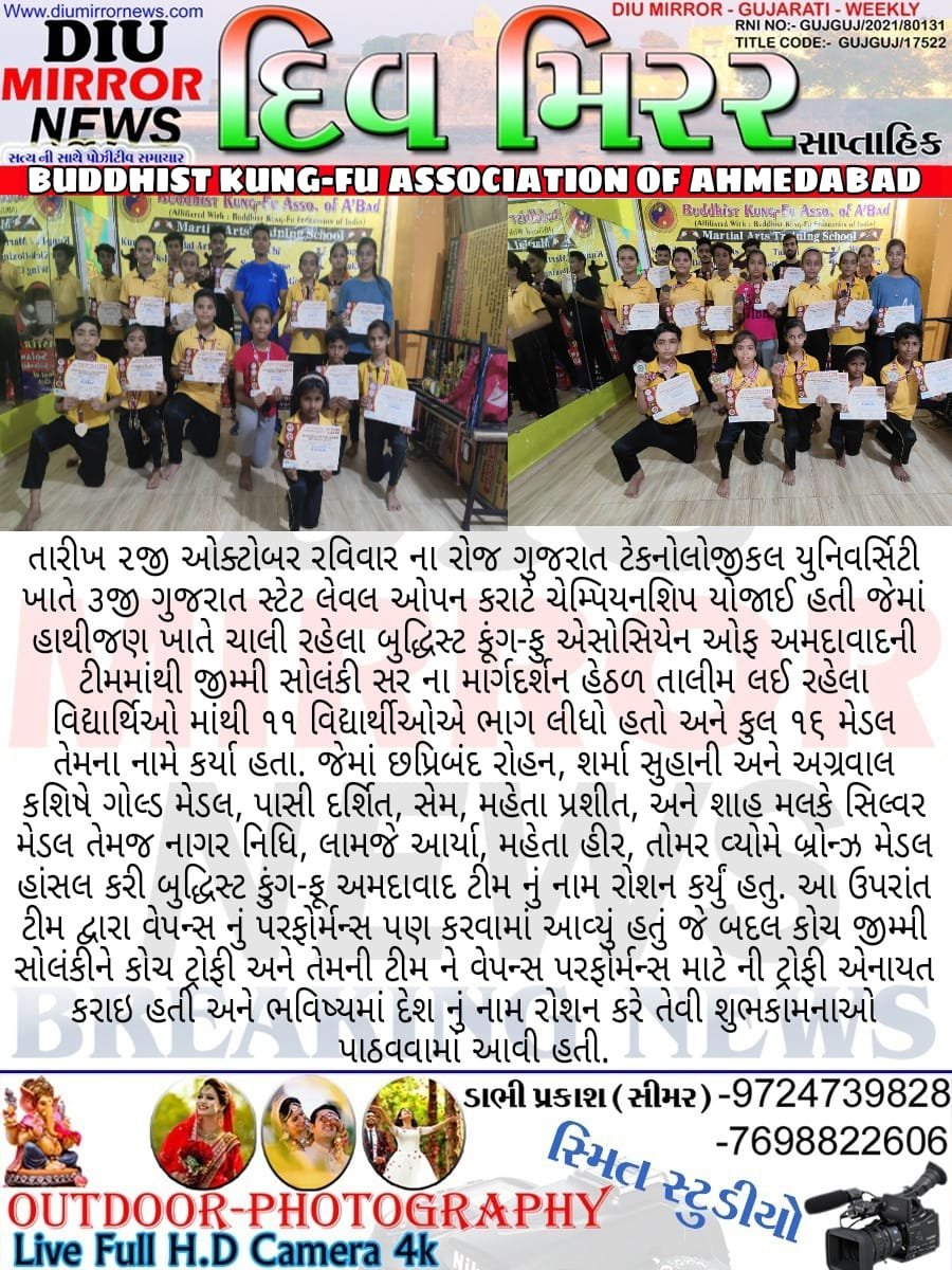 WhatsApp Image 2024-05-27 at 11.37.34 PM