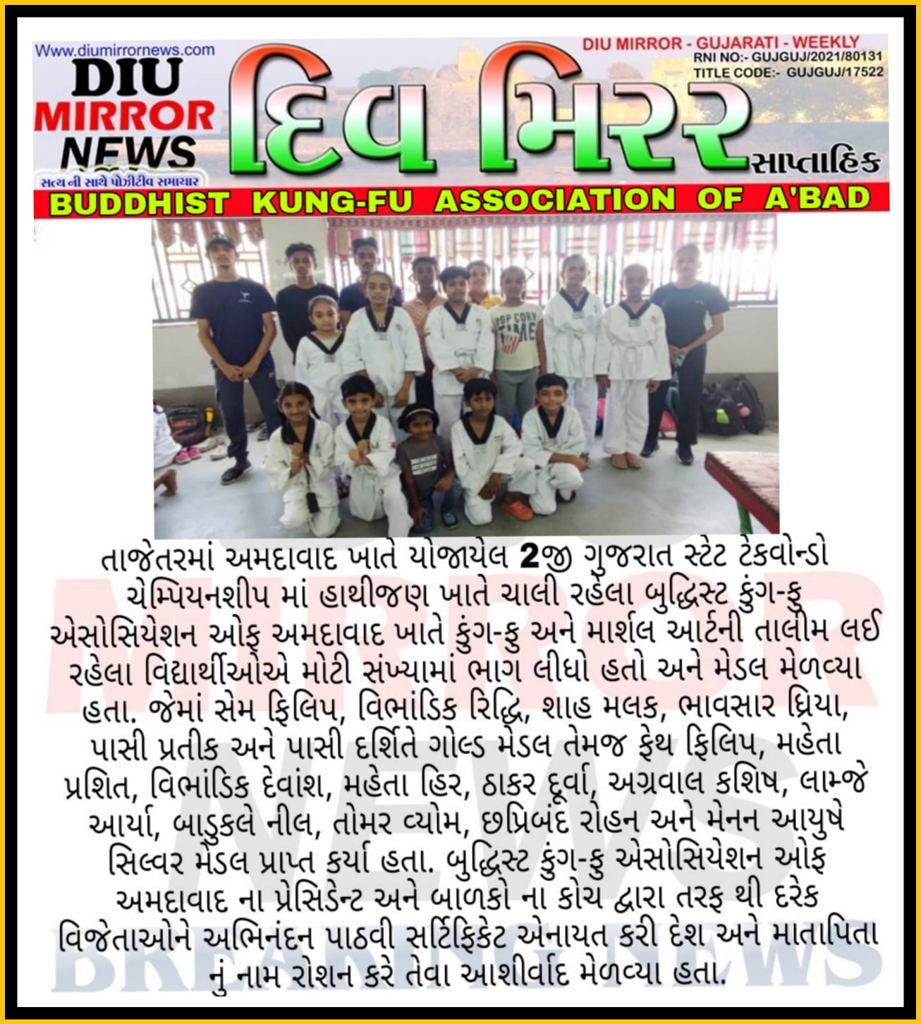 WhatsApp Image 2024-05-27 at 11.37.35 PM (1)