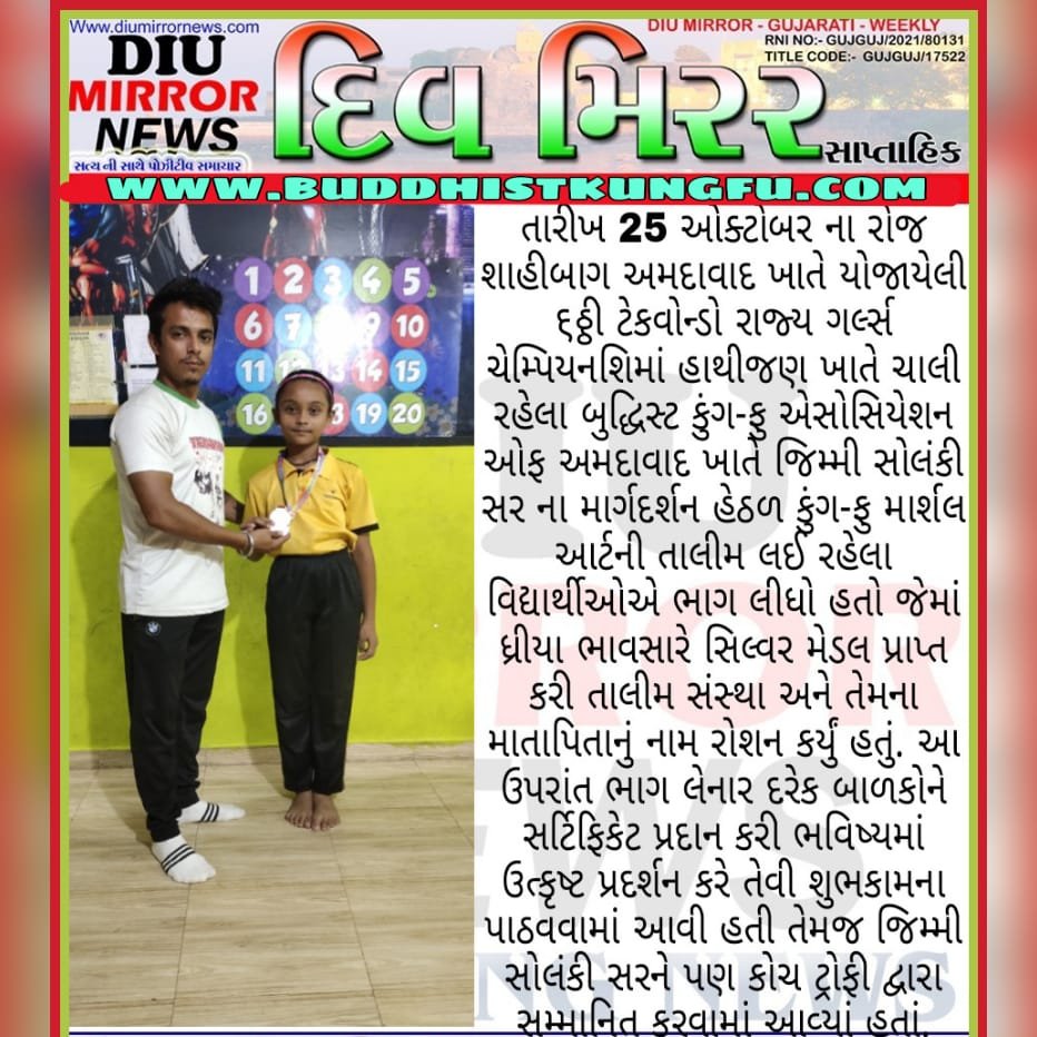 WhatsApp Image 2024-05-27 at 11.37.35 PM