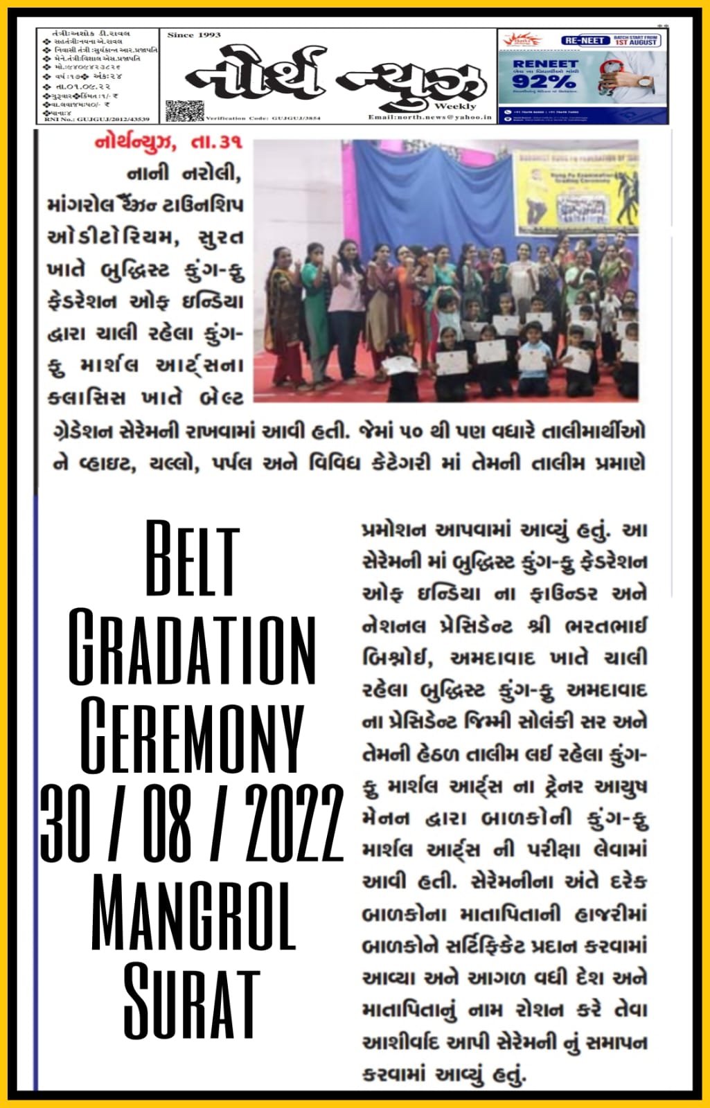 WhatsApp Image 2024-05-27 at 11.37.36 PM (1)