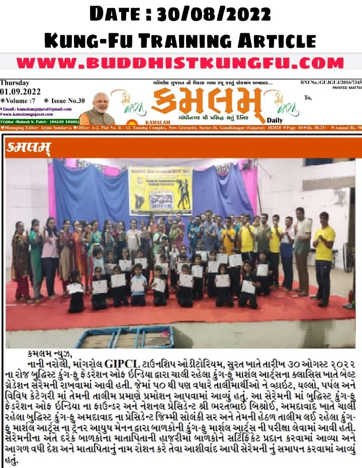 WhatsApp Image 2024-05-27 at 11.37.36 PM