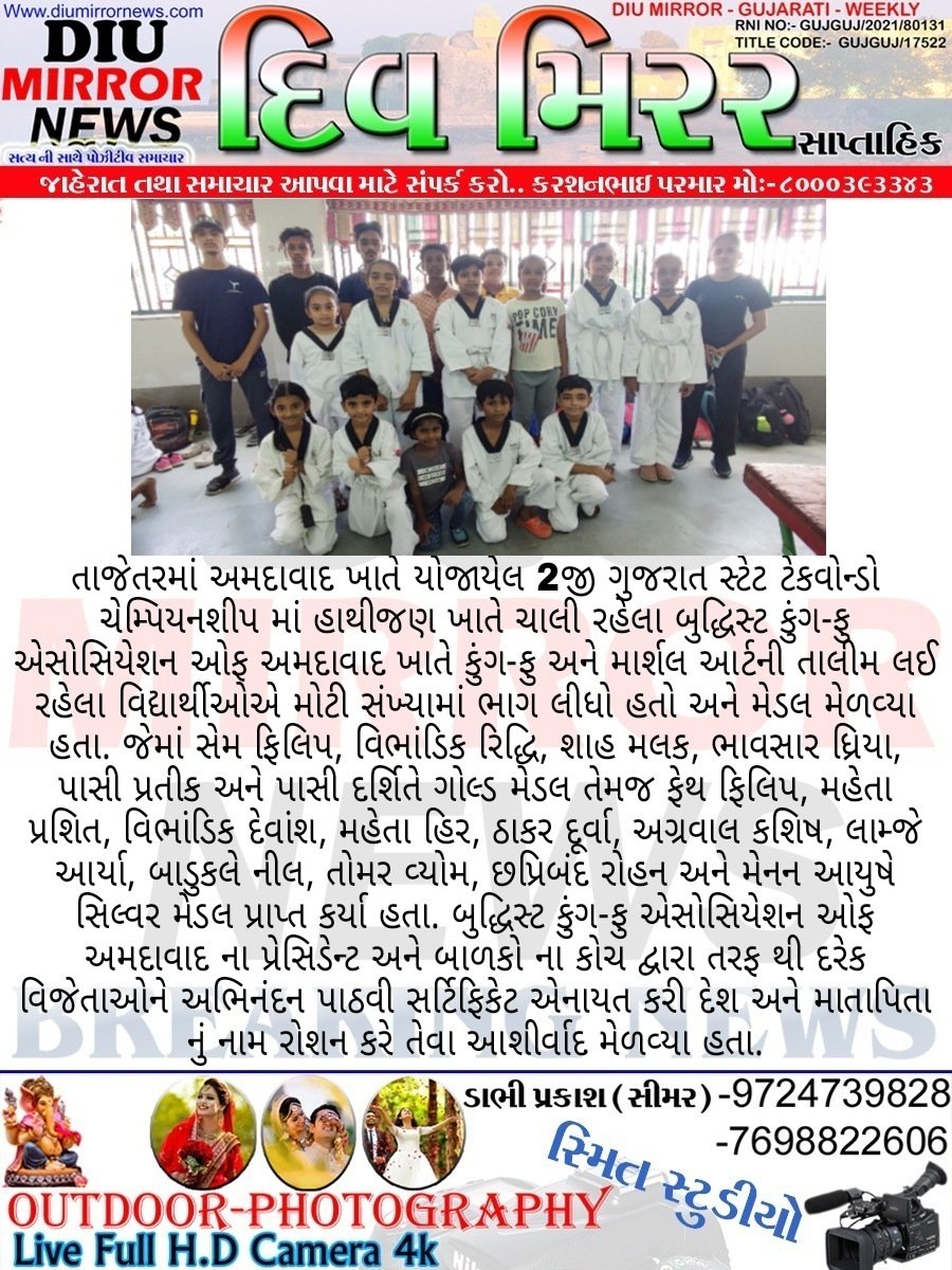 WhatsApp Image 2024-05-27 at 11.37.37 PM (1)