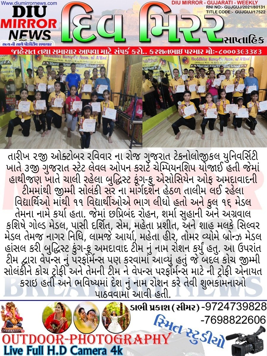 WhatsApp Image 2024-05-27 at 11.37.37 PM