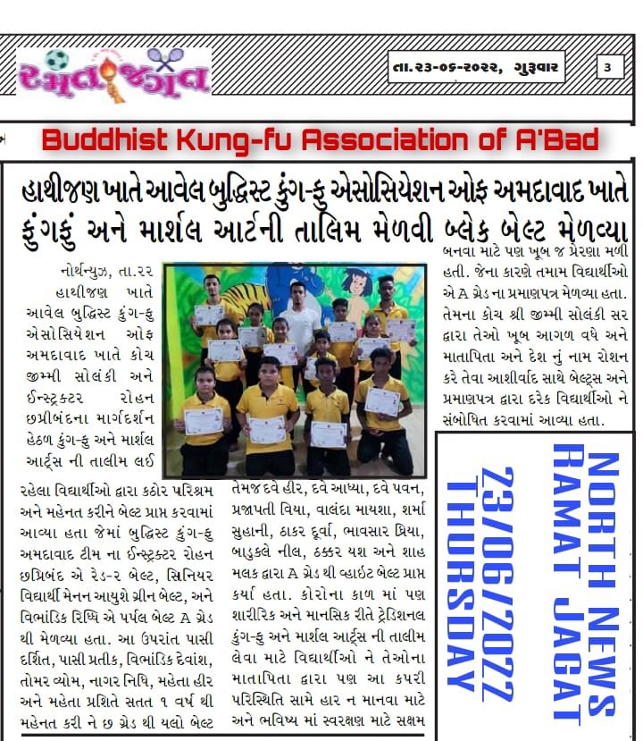 WhatsApp Image 2024-05-27 at 11.37.38 PM (1)