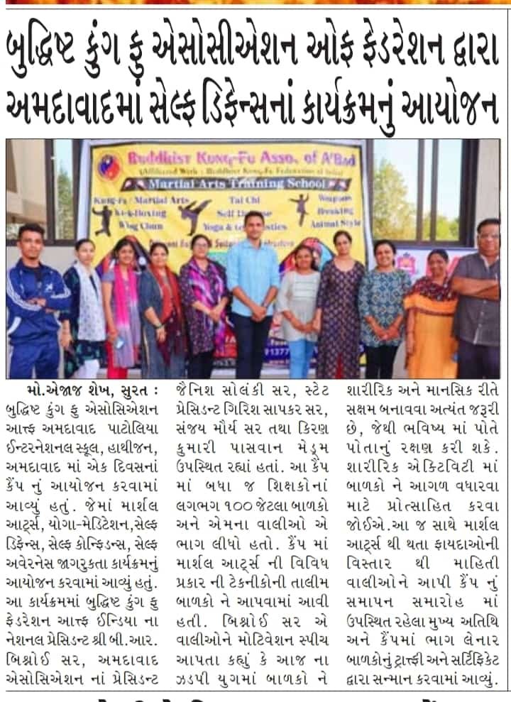 WhatsApp Image 2024-05-27 at 11.37.39 PM