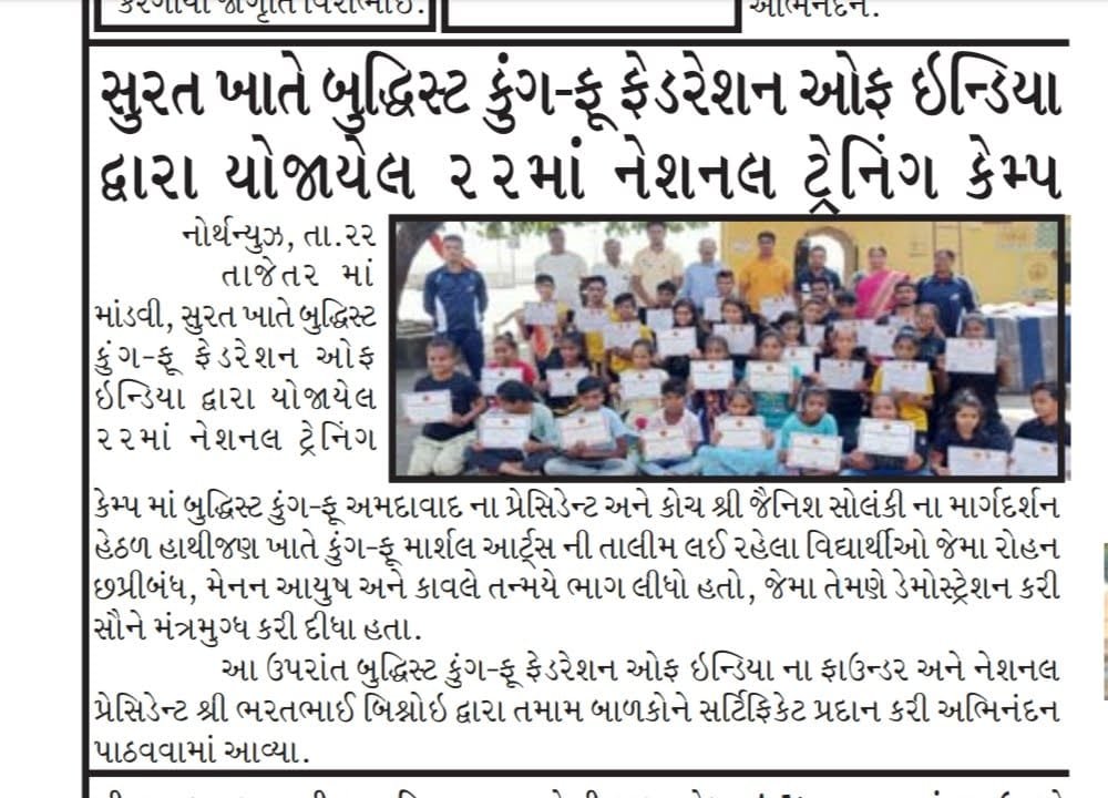 WhatsApp Image 2024-05-27 at 11.37.41 PM (1)