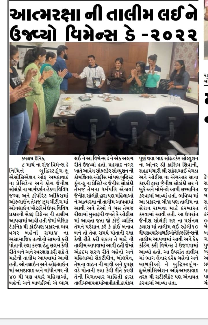 WhatsApp Image 2024-05-27 at 11.37.42 PM