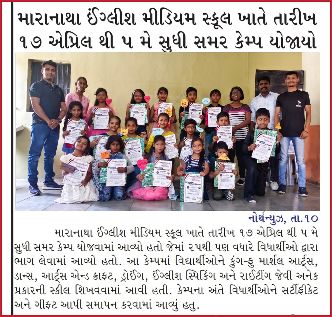 WhatsApp Image 2024-05-27 at 11.37.46 PM (1)