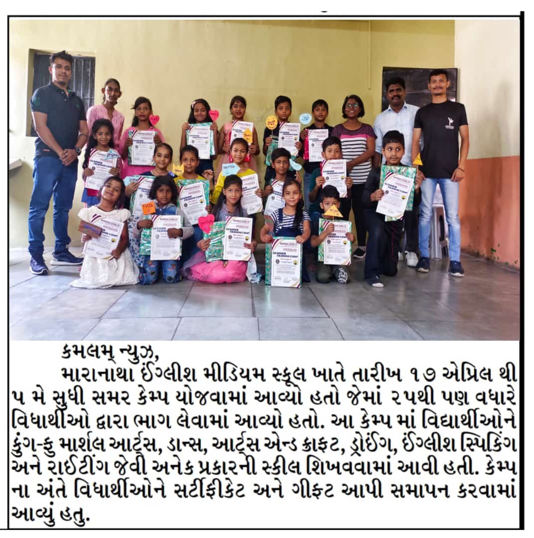 WhatsApp Image 2024-05-27 at 11.37.46 PM