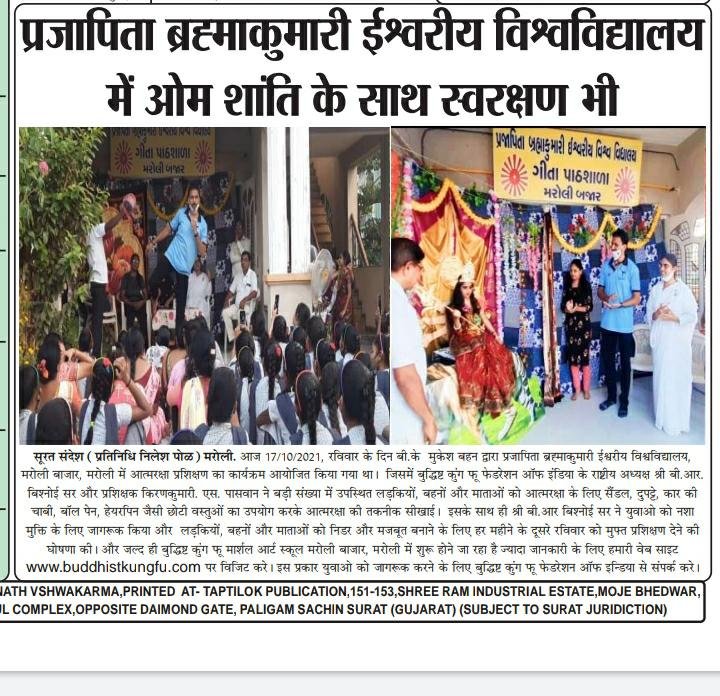 WhatsApp Image 2024-05-27 at 11.37.49 PM (1)