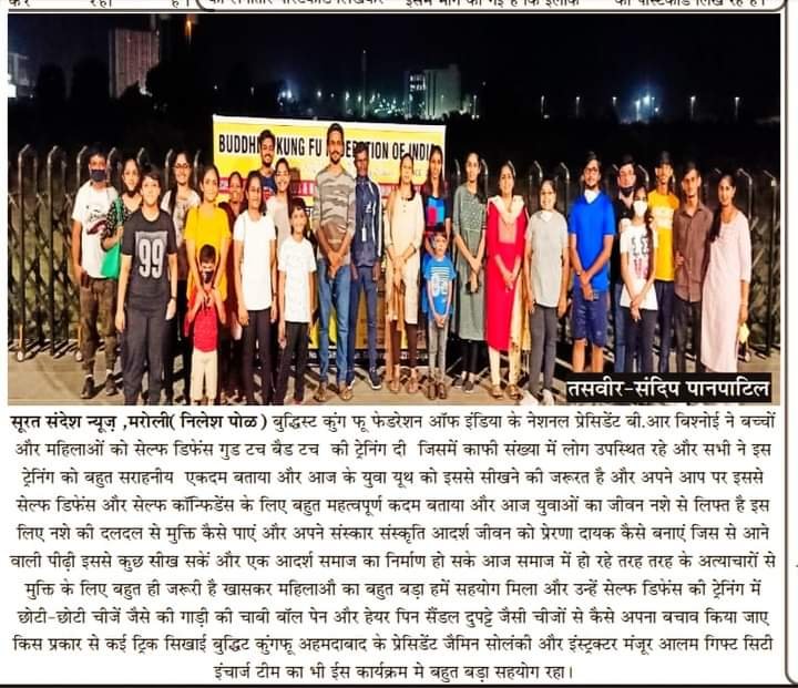 WhatsApp Image 2024-05-27 at 11.37.50 PM (1)