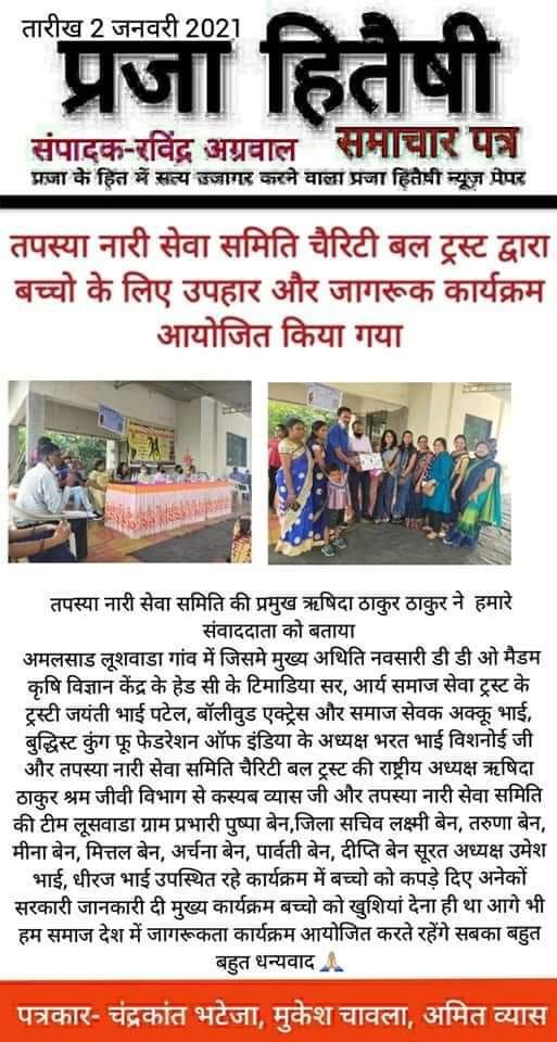 WhatsApp Image 2024-05-27 at 11.37.50 PM (2)