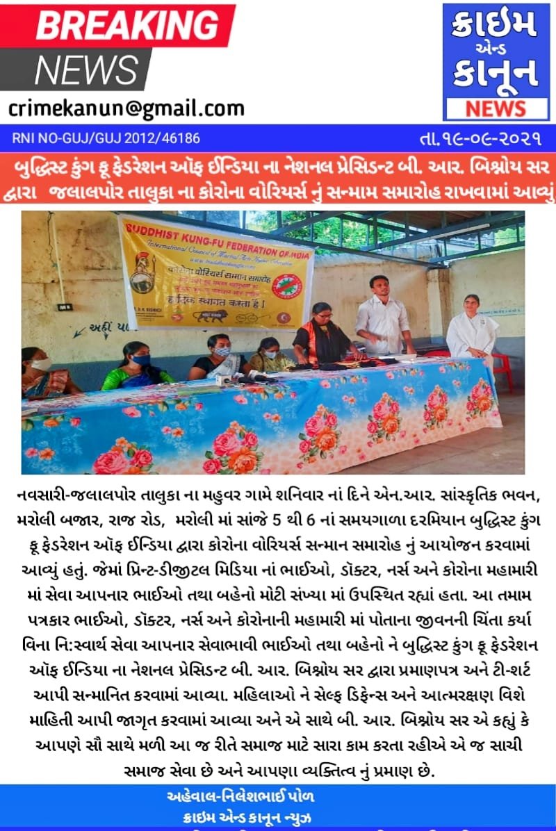 WhatsApp Image 2024-05-27 at 11.37.50 PM