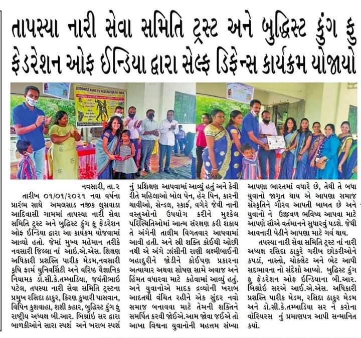 WhatsApp Image 2024-05-27 at 11.37.51 PM