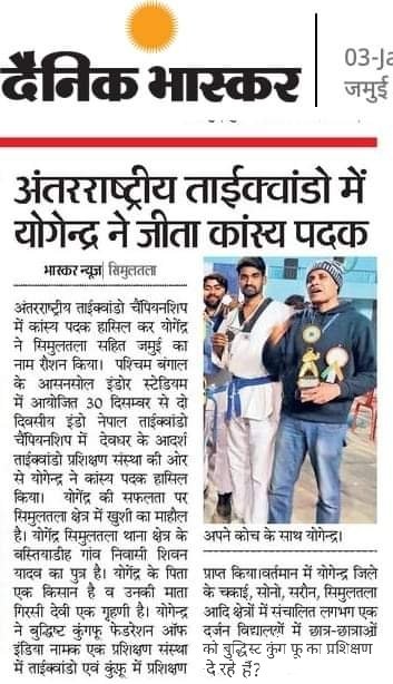 WhatsApp Image 2024-05-27 at 11.37.52 PM (1)