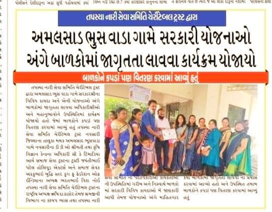 WhatsApp Image 2024-05-27 at 11.37.52 PM