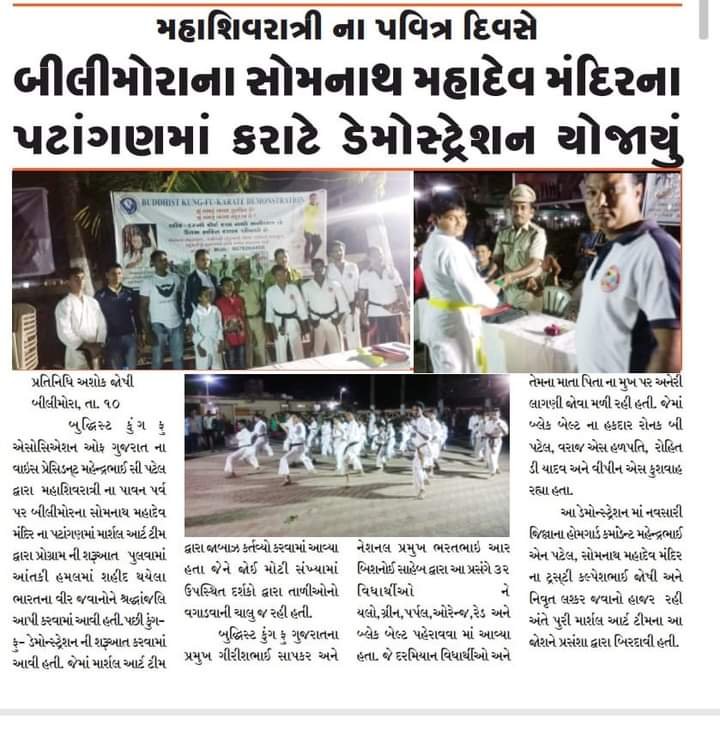 WhatsApp Image 2024-05-27 at 11.37.53 PM (1)