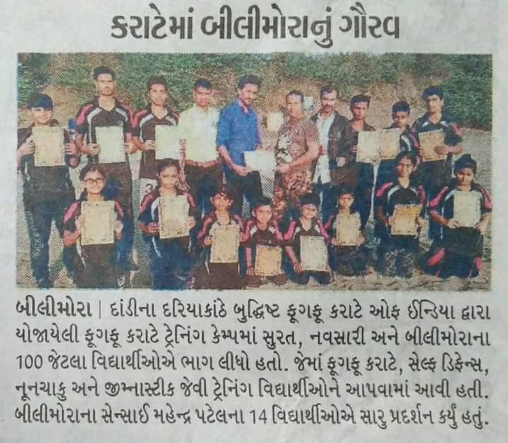 WhatsApp Image 2024-05-27 at 11.37.53 PM