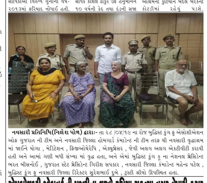 WhatsApp Image 2024-05-27 at 11.37.54 PM (1)