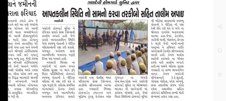 WhatsApp Image 2024-05-27 at 11.37.55 PM (1)