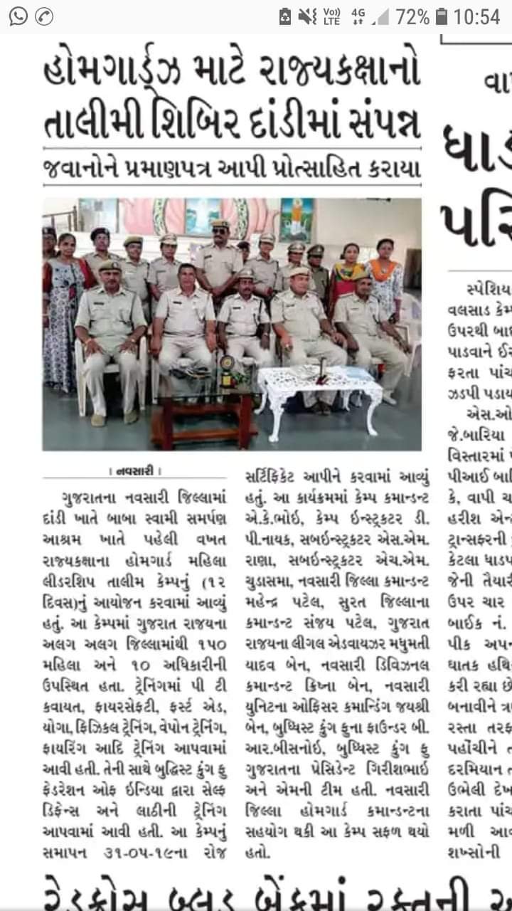 WhatsApp Image 2024-05-27 at 11.37.55 PM