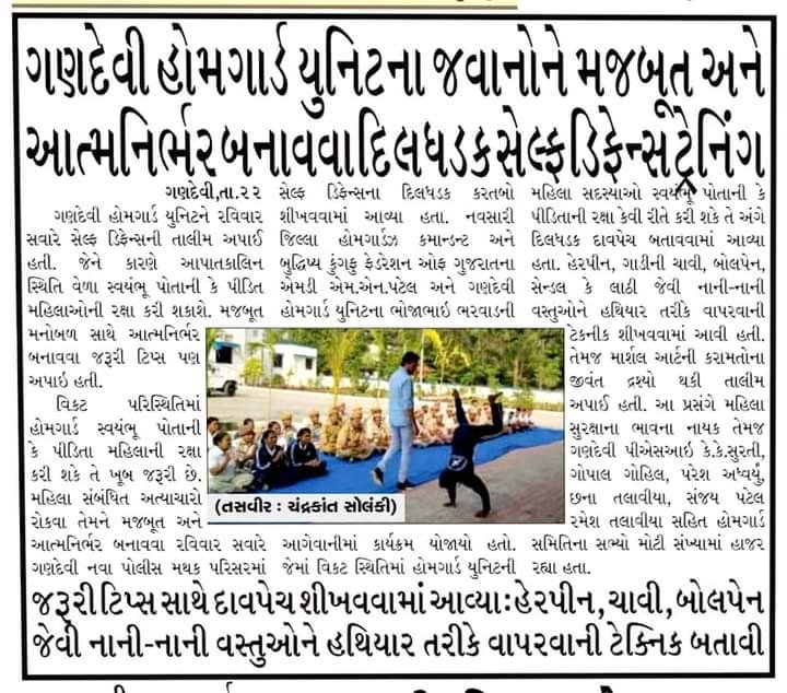 WhatsApp Image 2024-05-27 at 11.37.56 PM