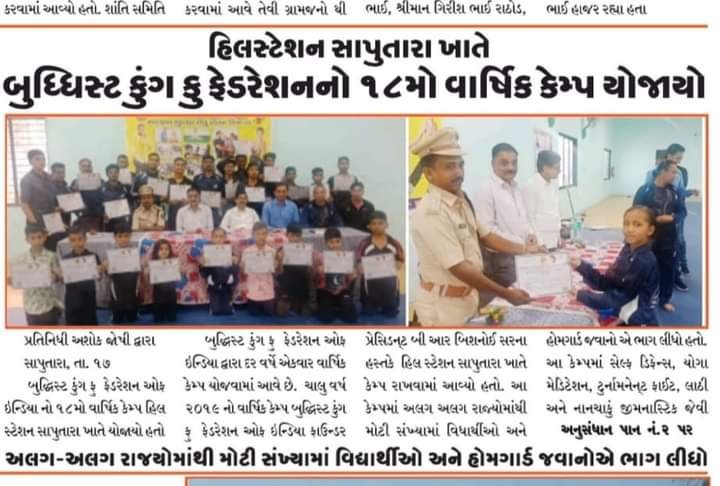 WhatsApp Image 2024-05-27 at 11.37.57 PM