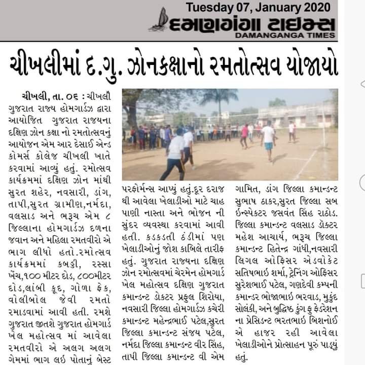 WhatsApp Image 2024-05-27 at 11.37.58 PM (1)