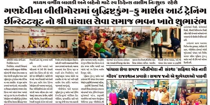 WhatsApp Image 2024-05-27 at 11.37.58 PM