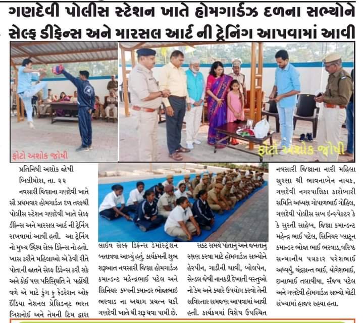 WhatsApp Image 2024-05-27 at 11.37.59 PM (1)